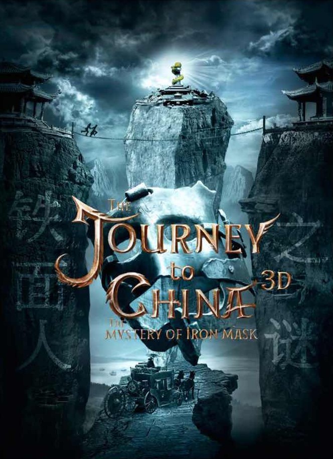 journey to china full movie download in hindi