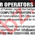 Computer Operators jobs Islamabad