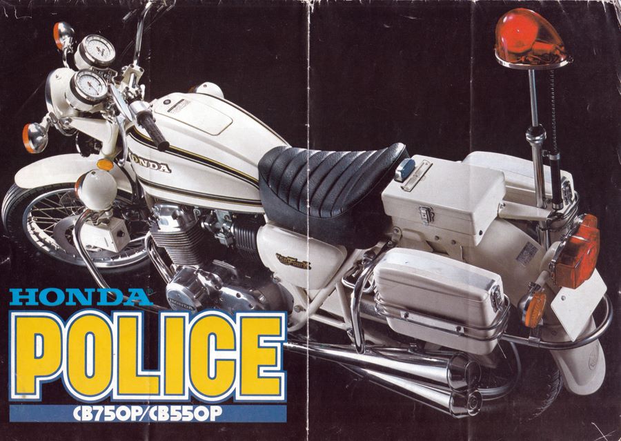 cb750 police