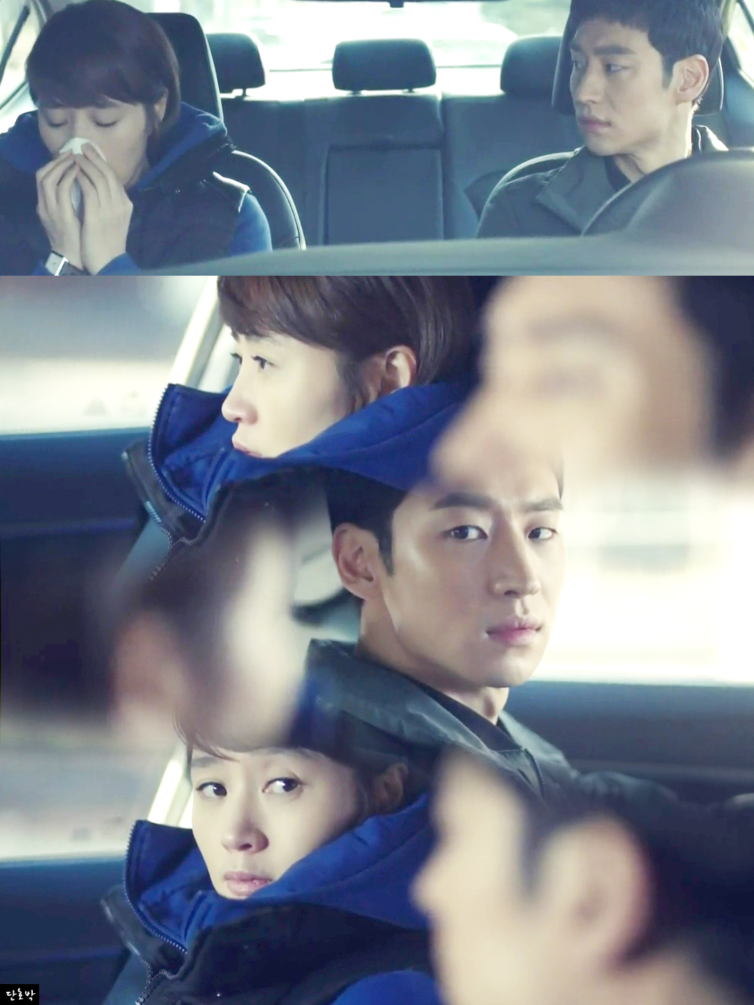 박해영-차수현.jpgif - 시그널 갤러리