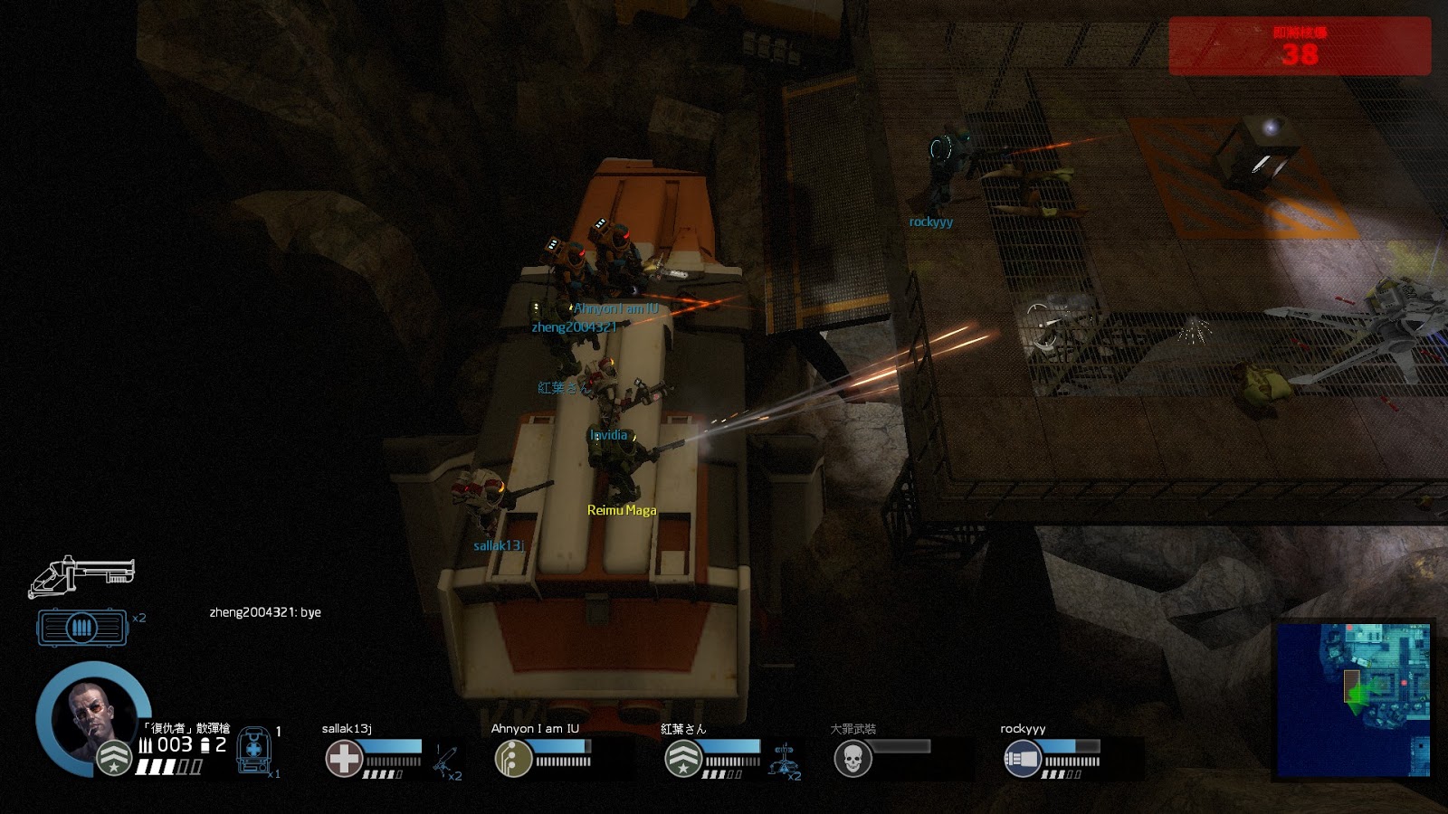 alien swarm reactive drop cheat engine alien swarm reactive drop cheat engine