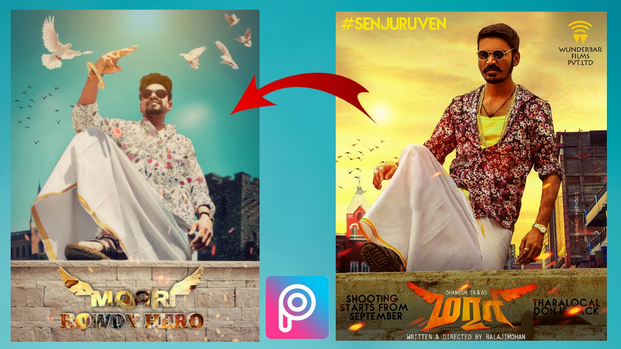 11+ Png Maari Background Images For Editing Gif