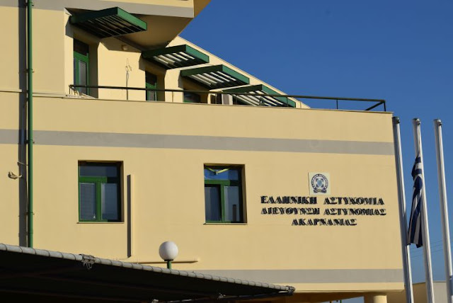 ÎÏοÏÎλεÏμα εικÏÎ½Î±Ï Î³Î¹Î± agriniolike δ.α ακαÏνανίαÏ