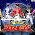 Jual Kaset Film Super Sentai Goseiger
