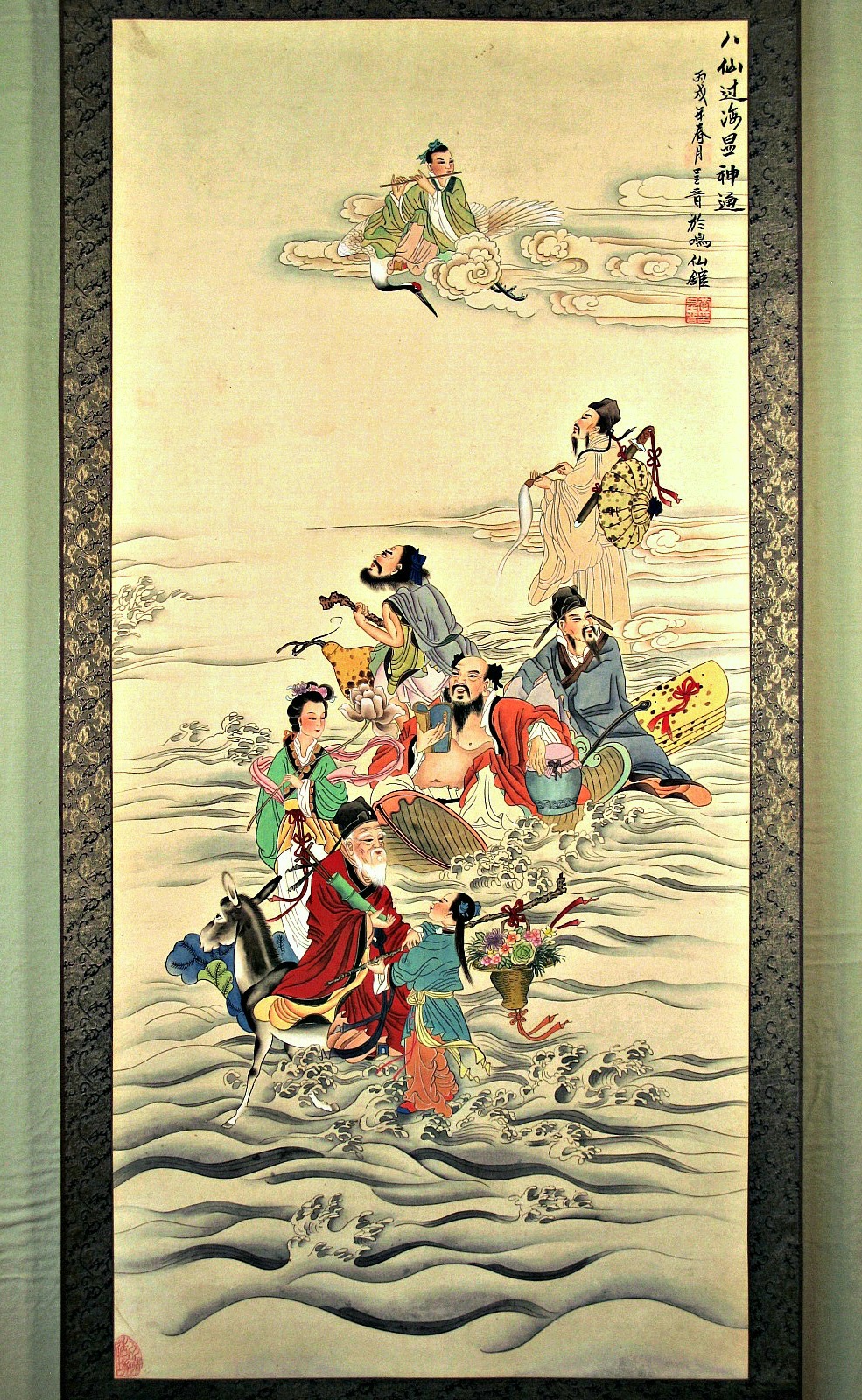 Beautiful Chinese Paintings The 8 Immortals Vintage Chinese Scroll