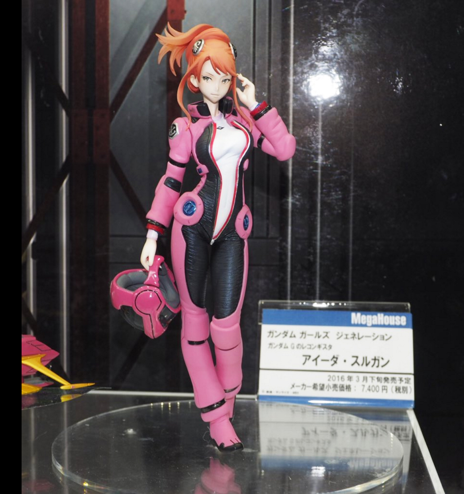 MegaHouse 1/10 PVC Gundam Girls Generation: Aida Surugan.