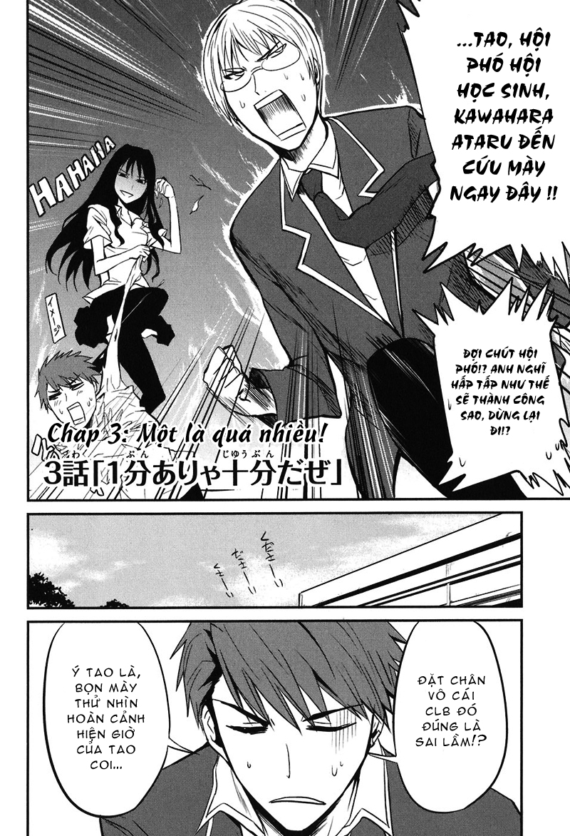 D Frag chap 3
