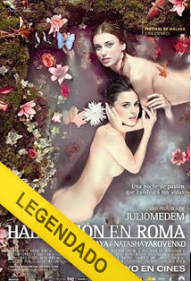 Um Quarto em Roma – Legendado Um Quarto em Roma – Legendado