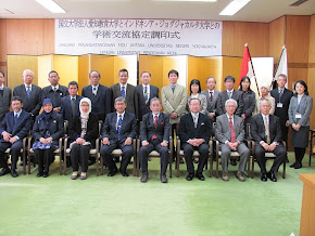 Formal Photo Session Aichi University