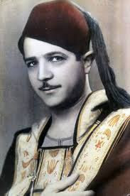 صورة