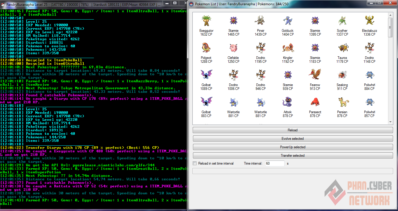 Команды бота для дискорда 24/7. Self smm bot в телеграмме. 24/7 бот дискорд. 7 ботов. Радио 24/7.