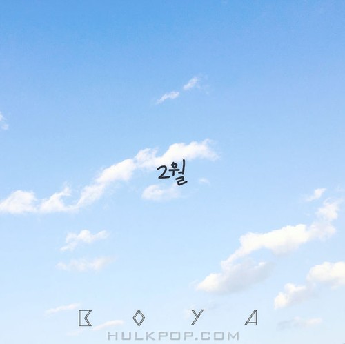 BoYA – Feburary – Single