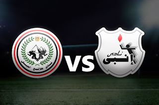 jostream مشاهدة مباراة طلائع الجيش و انبي 26-9-2019 بث مباشر في الدوري المصري علي اليوتيوب jostream مشاهدة مباراة طلائع الجيش و انبي 26-9-2019 بث مباشر في الدوري المصري علي اليوتيوب