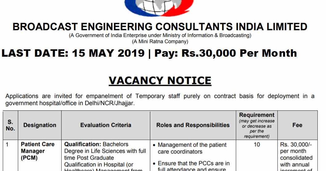 BROADCAST ENGINEERING CONSULTANTS INDIA LTD. (BECIL) Recruitment 2019