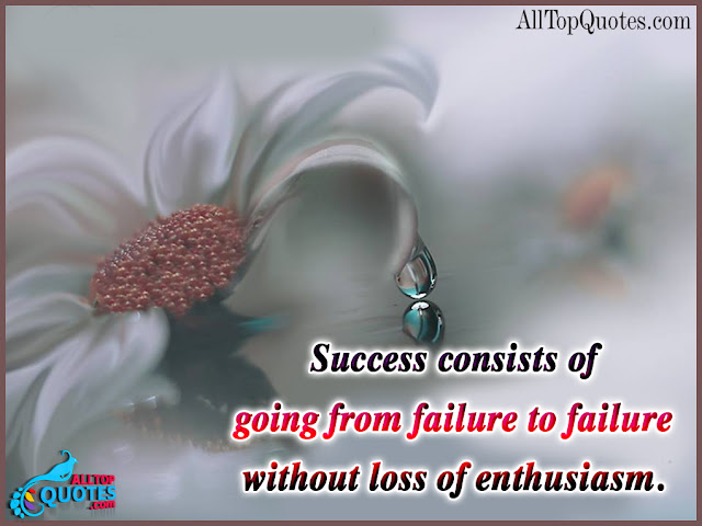 best-success-life-quotes best-success-life-quotes-stay-strong-reach-goals