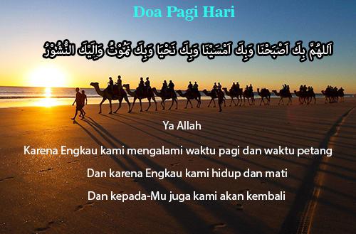 Doa Pagi Hari Doa Menyambut Pagi Hari