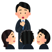 èªå·±ç´¹ä»ã®ã¤ã©ã¹ãï¼ç·æ§ä¼ç¤¾å¡ï¼