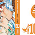 Capa completa do 10° volume do Kanzenban de Cavaleiros do Zodíaco!
