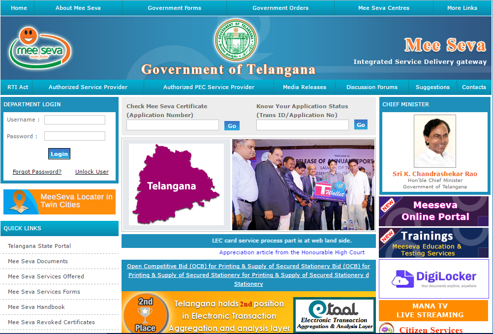 Caste Certificate in Telangana Procedure to Apply
