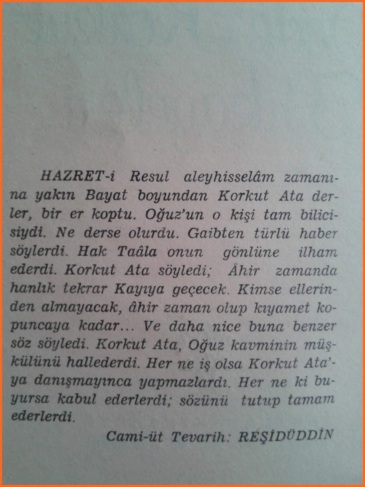 Dede Korkut Hikayeleri