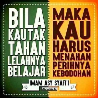 Kumpulankataaja Kata Kata Bijak Imam Syafii Kumpulankataaja Kata Kata Bijak Imam Syafii