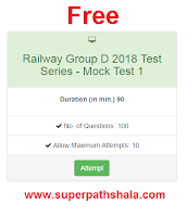 Free 10 Full Length Railway Group D Online Mock Test Series 2018