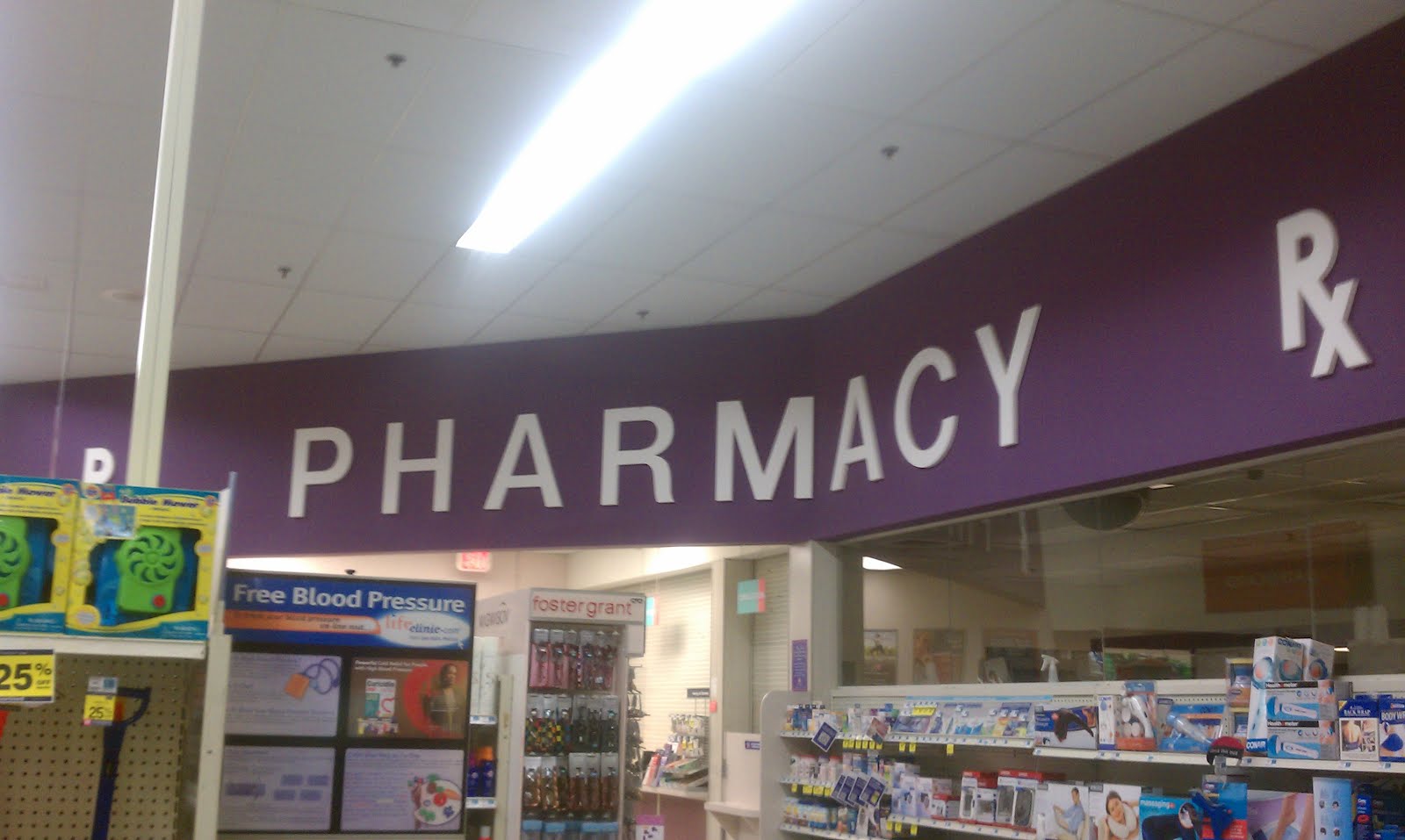 The Louisiana and Texas Retail Blogspot K & B Lafayette Ambassador