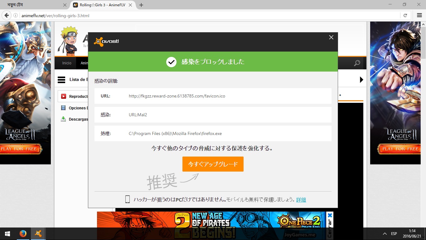 Get Wallpaper Hibike euphonium animeflv Desktop Wallpaper Free Get Wallpaper Hibike euphonium animeflv For Android Free