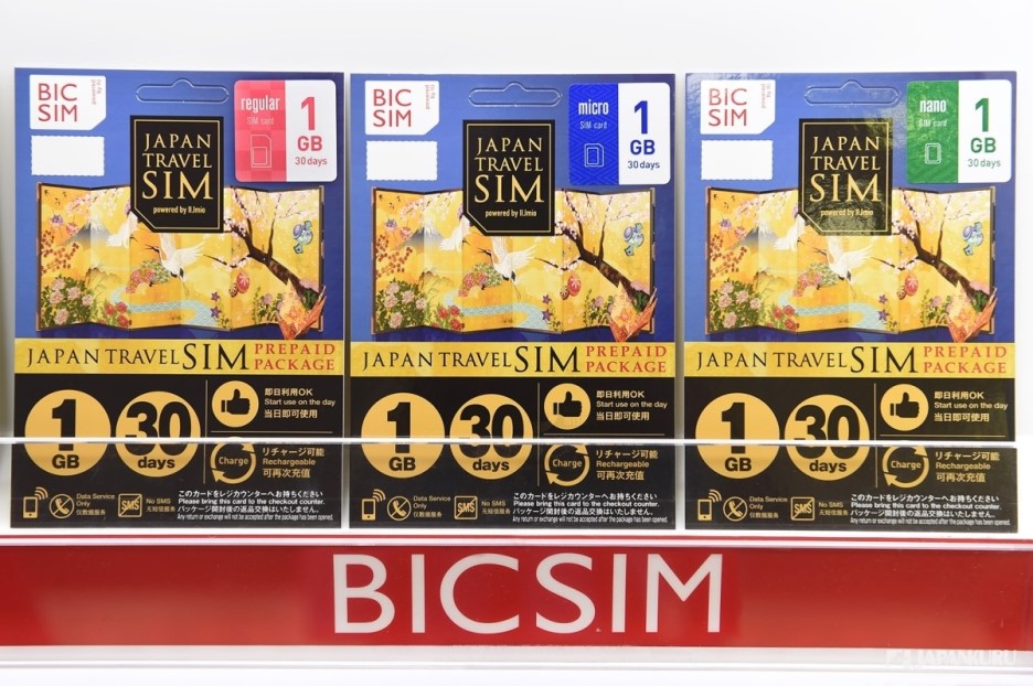 JAPANKURU Japan Communication ♪ SIM card!!! We get it at BIC CAMERA