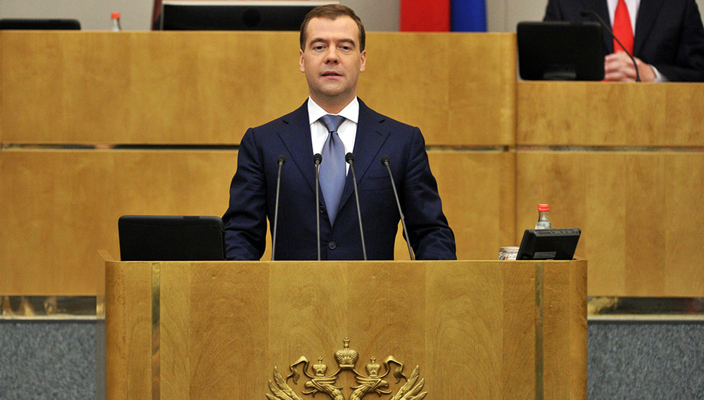Зюганов в думе. Орешкин депутат. В саратовской областной думы николай бондаренко. Трибуны для выступлений. Эльвира набиуллина 2022.