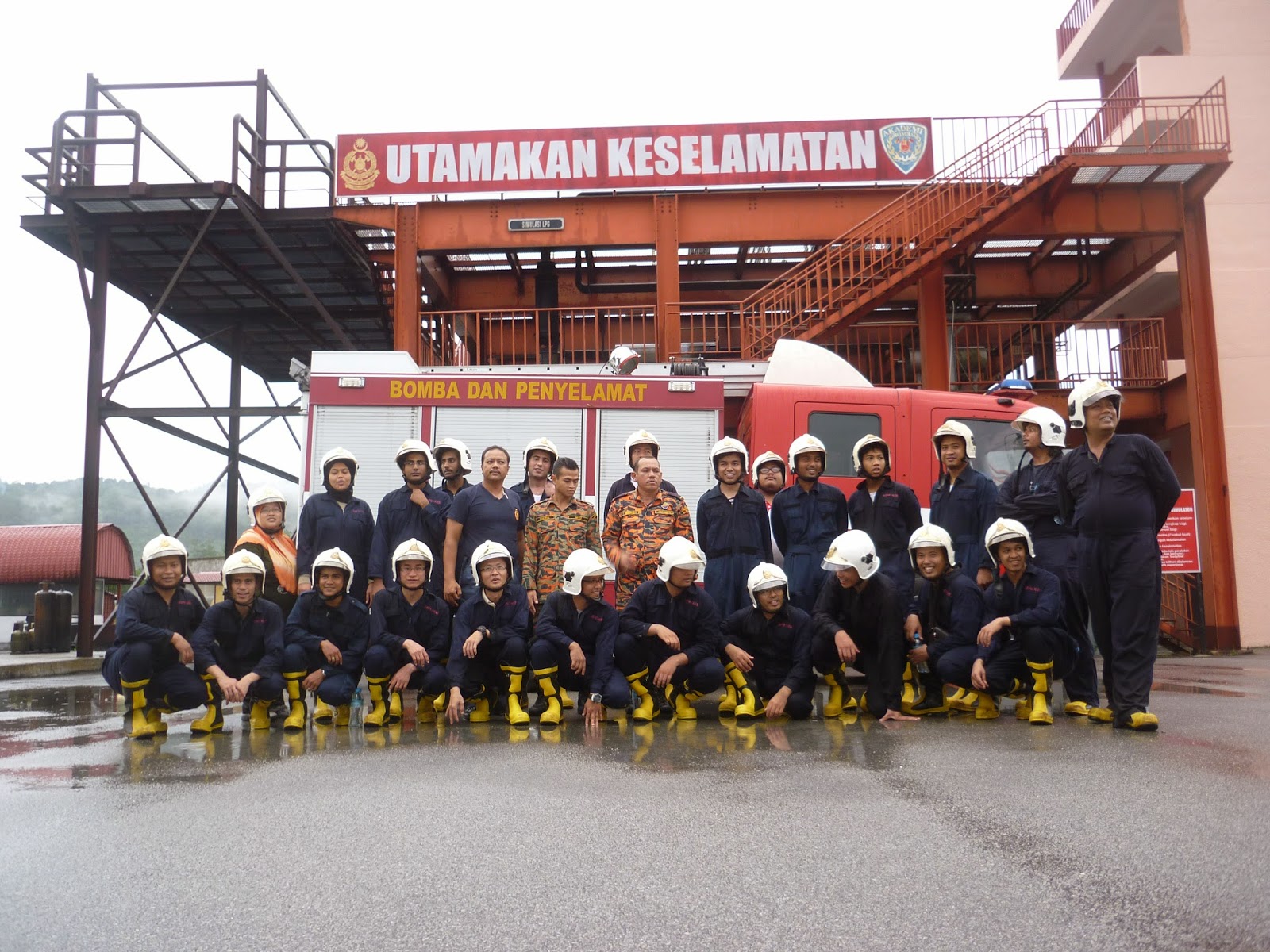 Sukarelawan Pertahanan Awam Malaysia