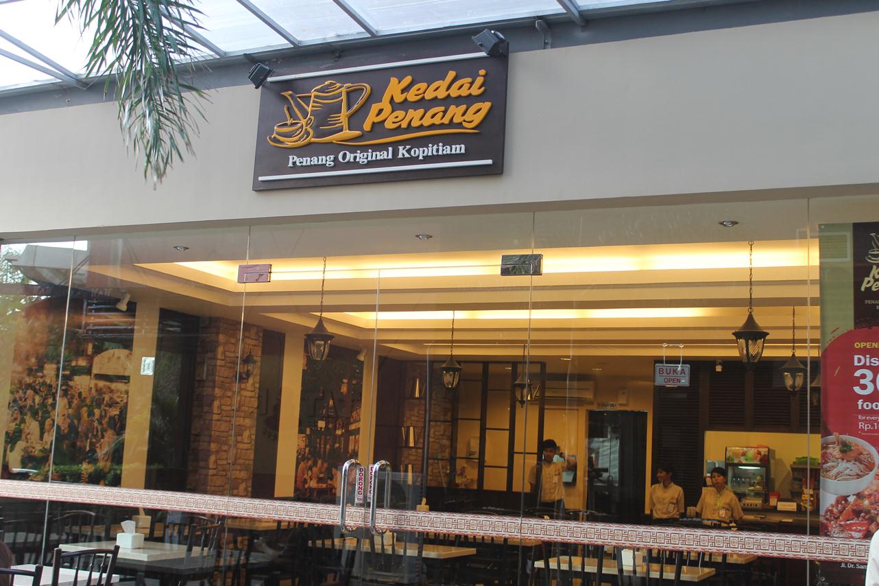 Kedai Basikal Bukit Pinang - Pusat kedai memancing udang di Bukit