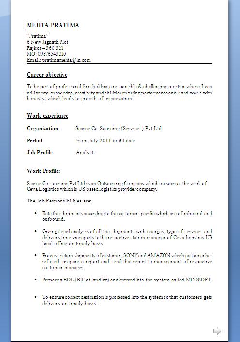 Promotional Model Resume