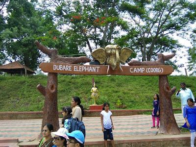 dubare_elephant_camp