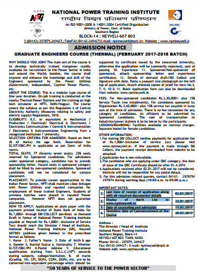 NPTI Neyveli Admission NPTI Neyveli Admission