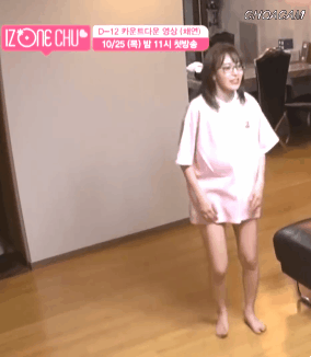 채연 따라하는 꾸라