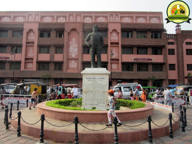 Madan Lal Dhingra
