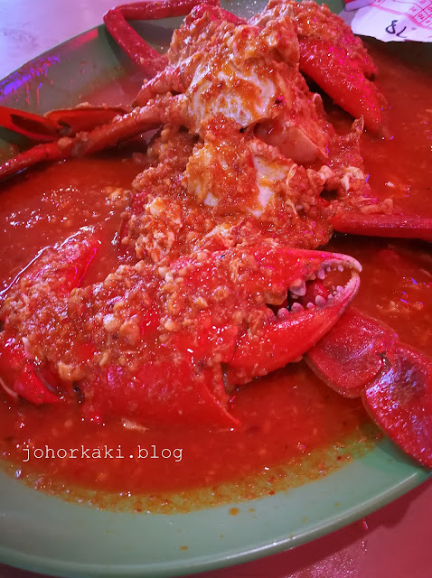 Hua Kee 和记 at Pasir Panjang. A Seafood Plus Stall Hua-Kee-Seafood-和记-Pasir-Panjang