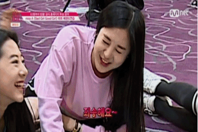 프로듀스101 이쁘고 매력있는데,안타까운연습생 | 인스티즈