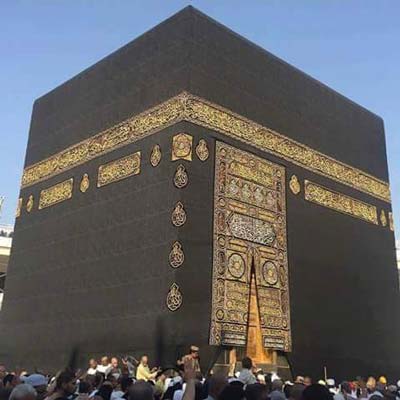 Paket Umroh Februari 2017 Bulan Penuh Cinta Dengan Ibadah