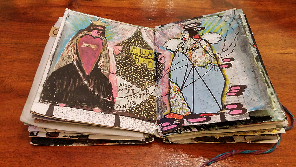 אופירה אוריאל - Ofira Oriel: יומן ויזואלי Art Journaling