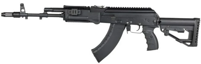 Image Attribute: 7.62X39mm Kalashnikov AK-203 Assault Rifle