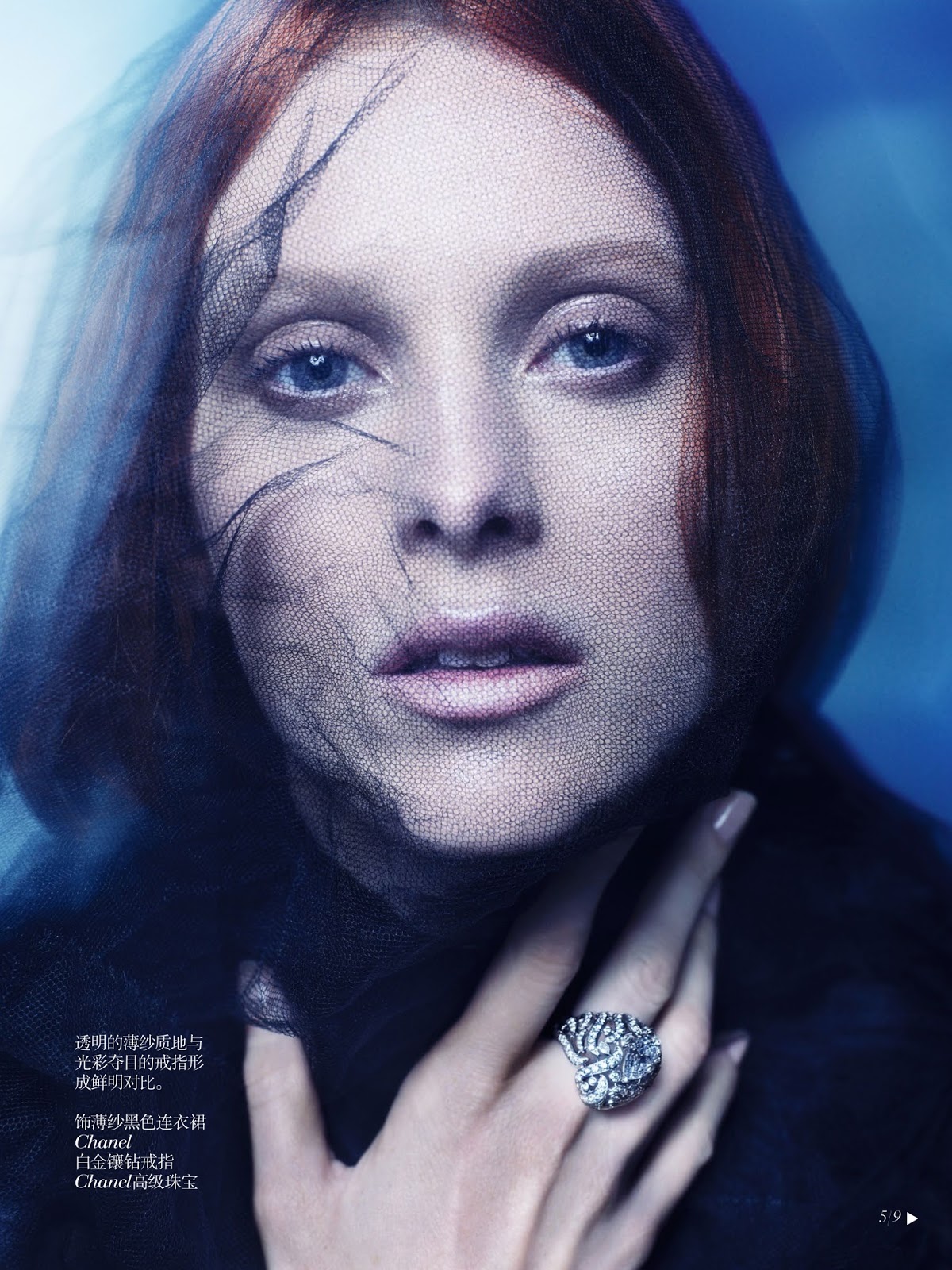 shadow dream: karen elson by sølve sundsbø for vogue china collections ...