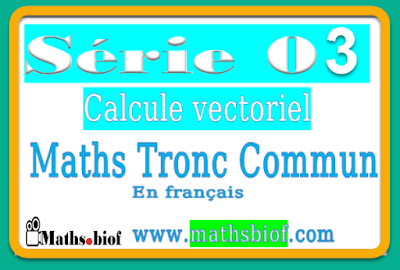 exercices de calcul vectoriel tronc commun,calcul vectoriel exercices tronc commun pdf,exercice calcul vectoriel tronc commun,exercices corrigés calcul vectoriel tronc commun,exercices sur calcul vectoriel tronc commun,exercices sur le calcul vectoriel tronc commun,des exercices de calcul vectoriel tronc commun,exercice corrigé calcul vectoriel tronc commun,exercices calcul vectoriel tronc commun,le calcul vectoriel tronc commun exercices corrigés exercices de calcul vectoriel tronc commun,calcul vectoriel exercices tronc commun pdf,exercice calcul vectoriel tronc commun,exercices corrigés calcul vectoriel tronc commun,exercices sur calcul vectoriel tronc commun,exercices sur le calcul vectoriel tronc commun,des exercices de calcul vectoriel tronc commun,exercice corrigé calcul vectoriel tronc commun,exercices calcul vectoriel tronc commun,le calcul vectoriel tronc commun exercices corrigés