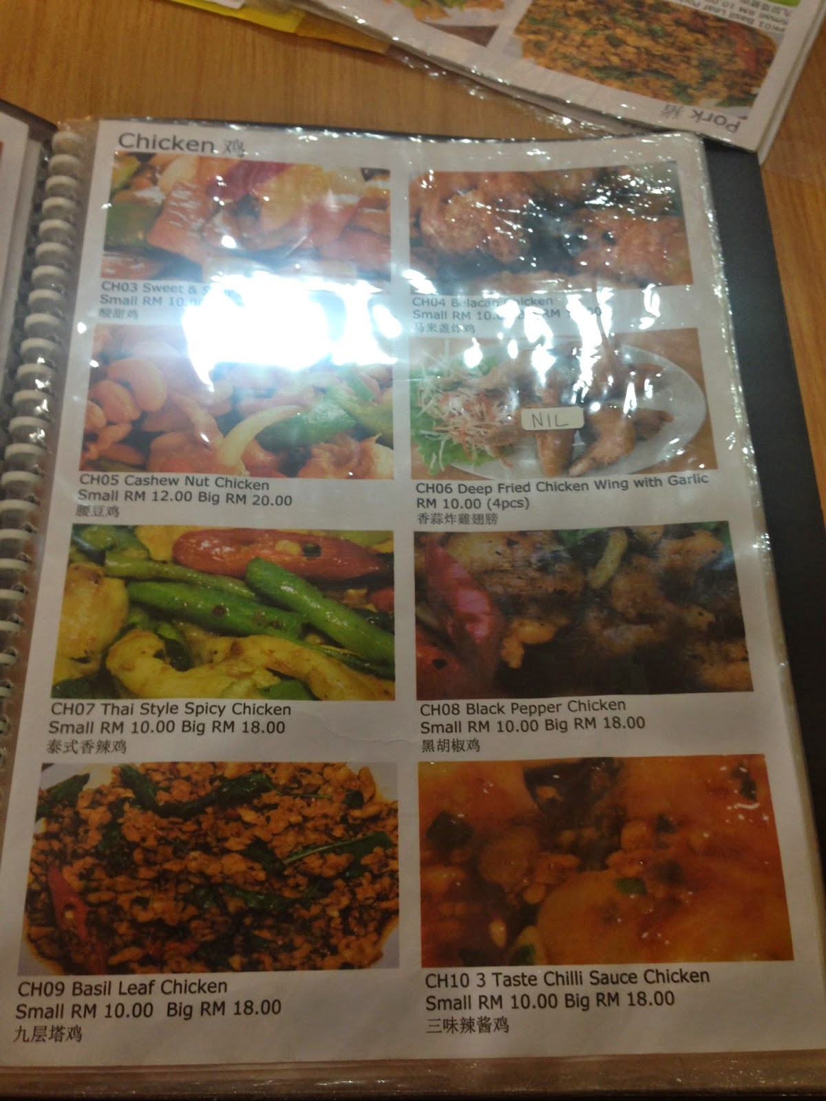 Our Journey Penang Bayan Baru Sunway Tunas Khun De Thaifood Restaurant