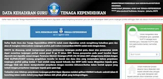 Cara Mengecek Hasil Absensi DHGTK Khusus Guru Cara Mengecek Hasil Absensi DHGTK Khusus Guru