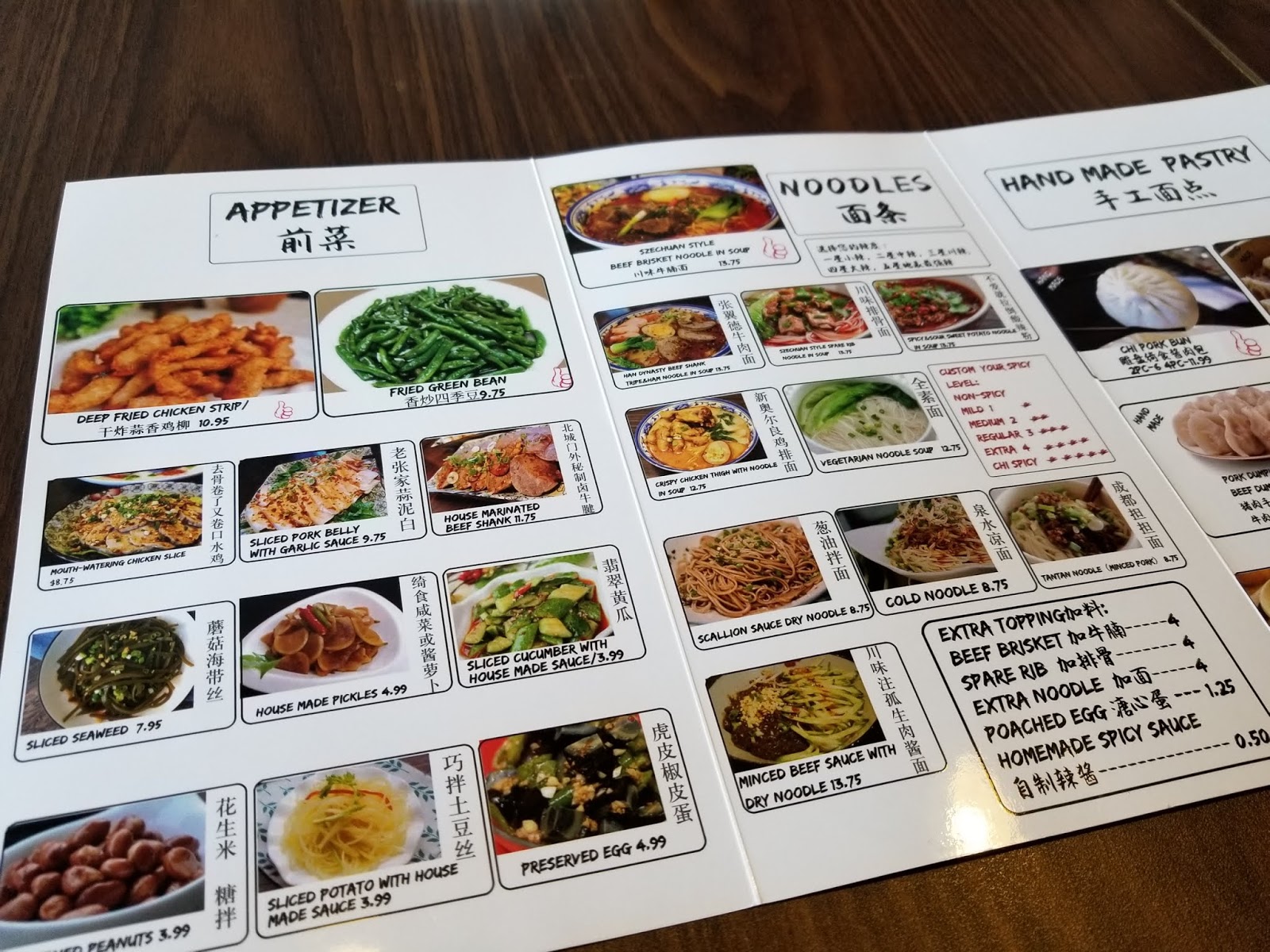 Can never get tired of noodles Chi Noodles Kerrisdale chichicho