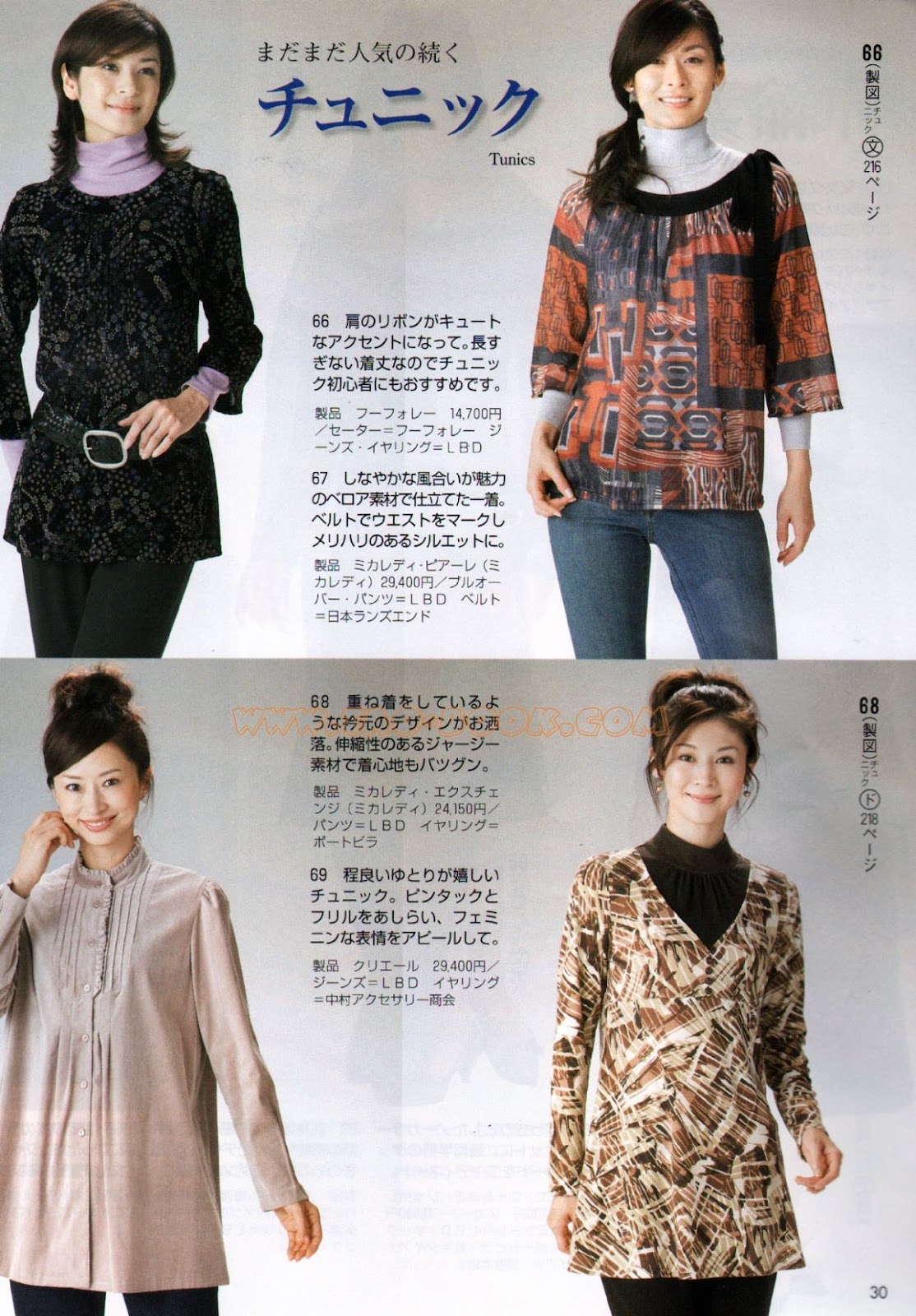 МОДА_FASHION