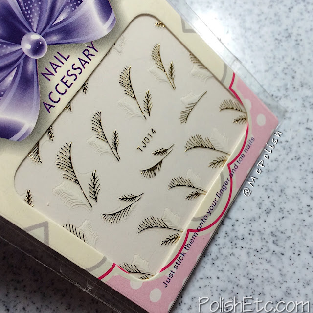 Born Pretty Store - 3D Feather Nail Stickers - McPolish