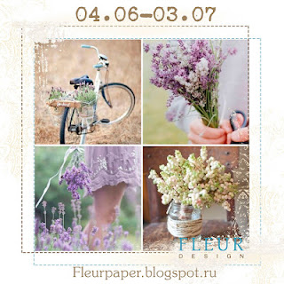 http://fleurpaper.blogspot.ru/2016/06/blog-post_4.html